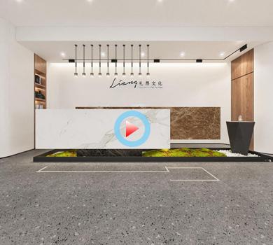 杭州錢(qián)塘區(qū)禮昂文化有限公司設(shè)計(jì)全景案例