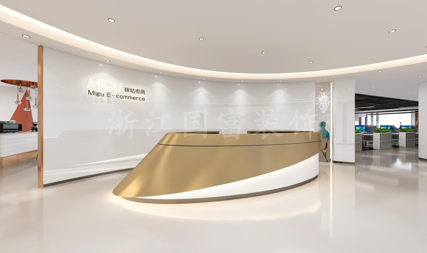 電商辦公室裝修怎么設(shè)計？電商辦公室裝修效果圖