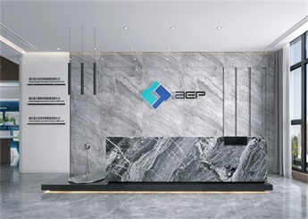 浙江藍(lán)天求是環(huán)?？萍脊巨k公室設(shè)計效果圖