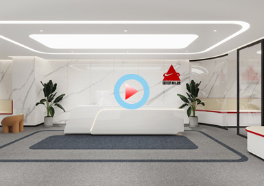 國研科技辦公室設(shè)計(jì)全景