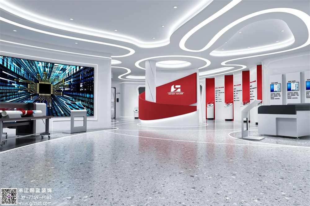 科技感辦公展廳設(shè)計裝修的特點(diǎn)及設(shè)計方法