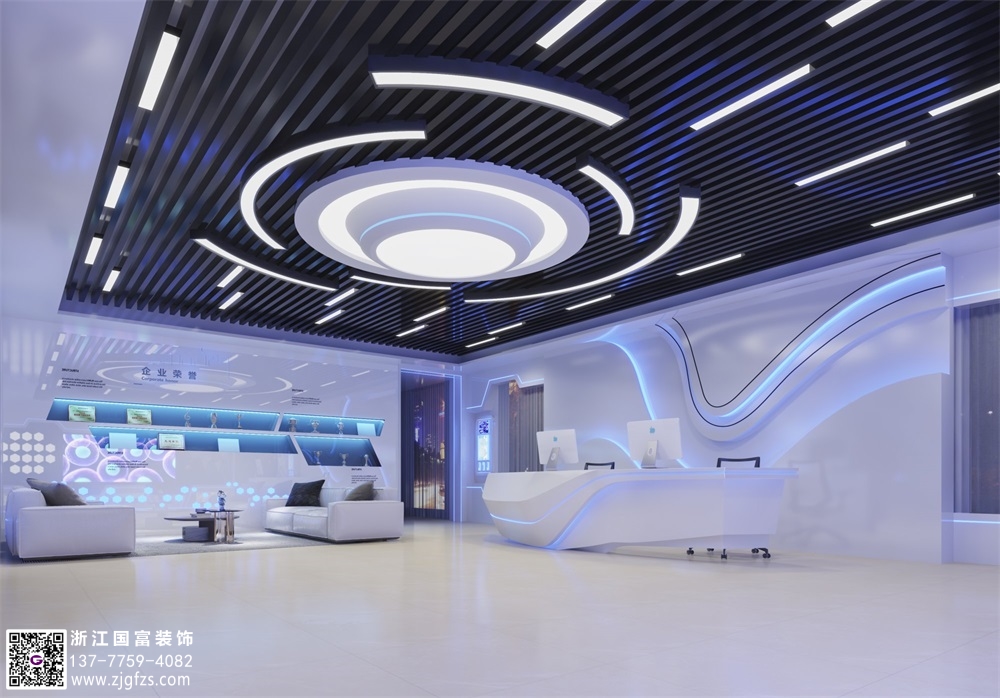 辦公室裝修報價明細表