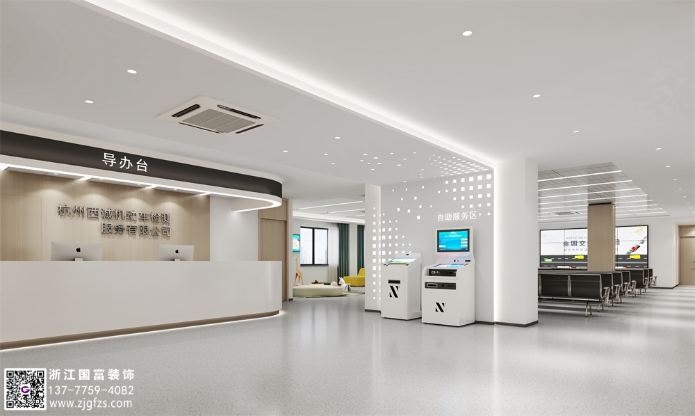 汽車檢測站設(shè)計關(guān)鍵要點