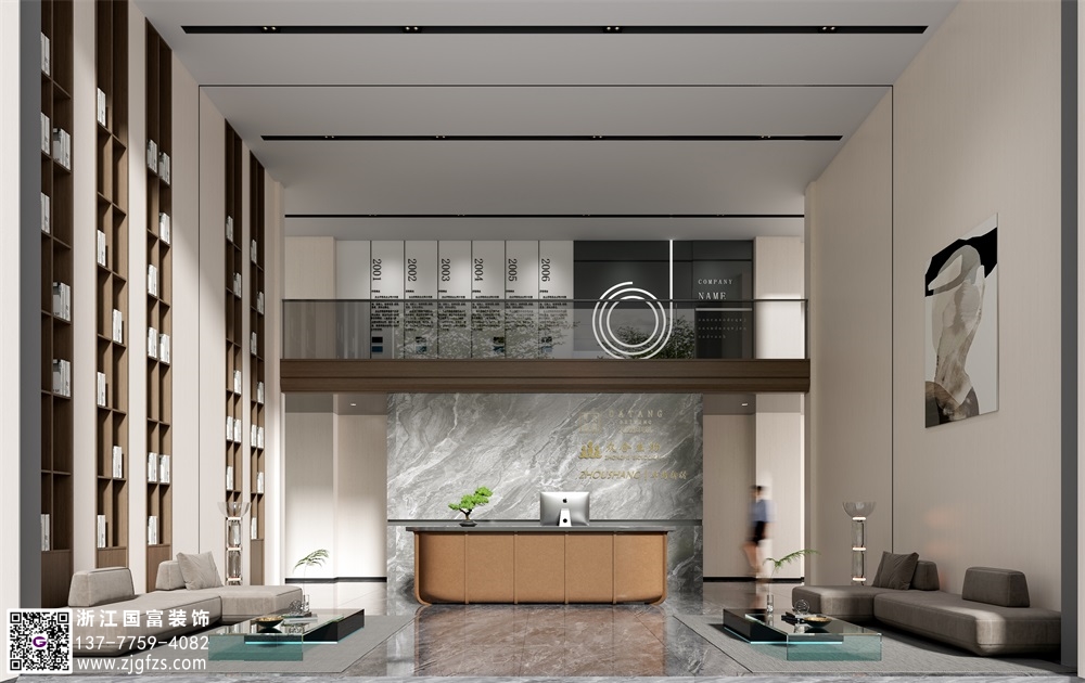 辦公展廳裝修設(shè)計要怎么做？