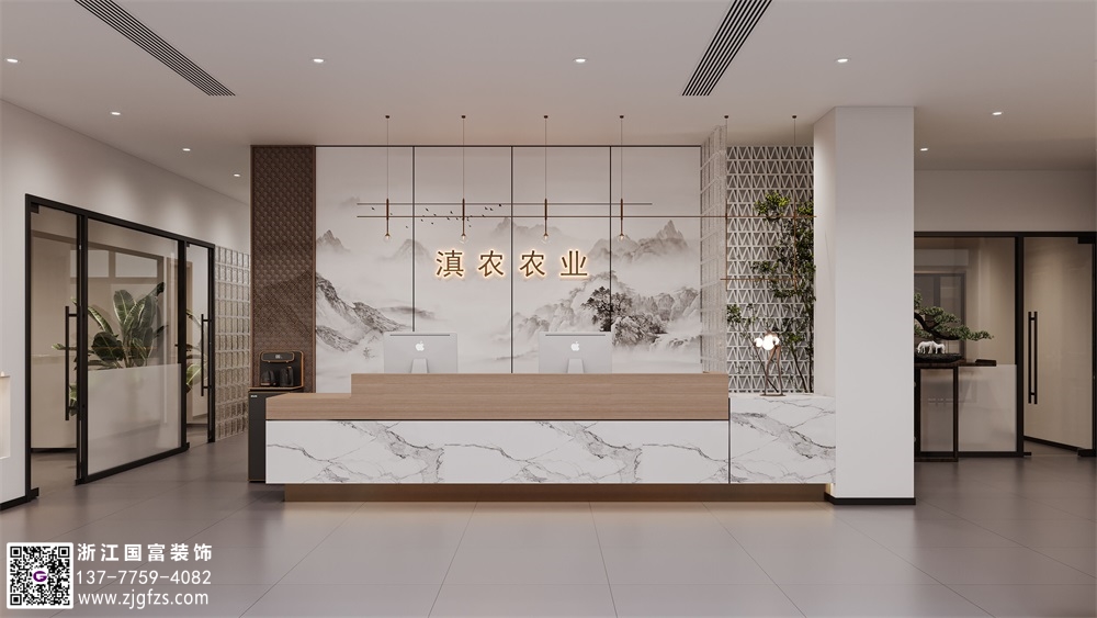 辦公室怎么設(shè)計裝修？