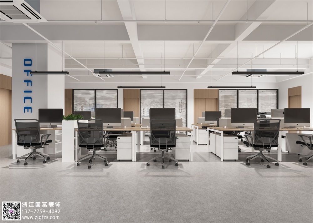 大型辦公空間怎么設計？