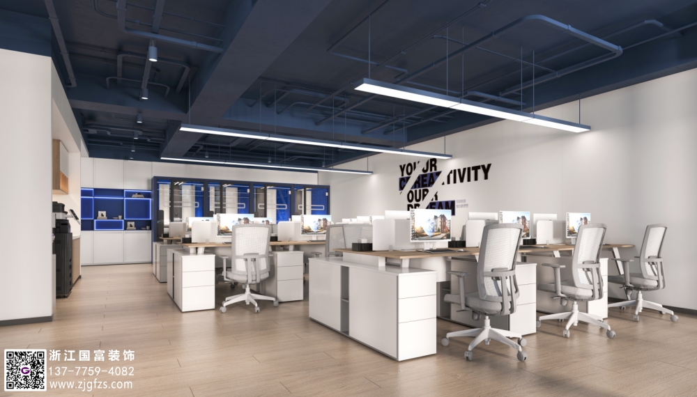 辦公室設(shè)計(jì)布局包含哪些？